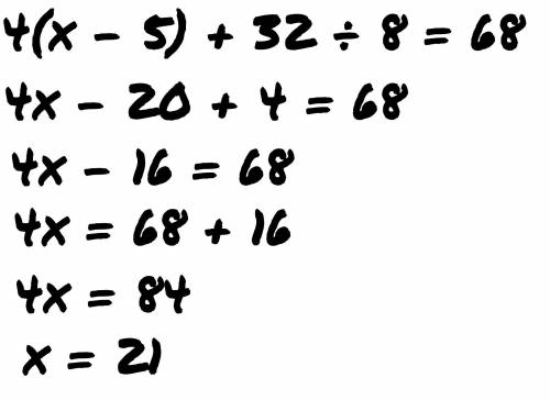 Известно,что 4×(x-5)+32: y=68.найдите х,если у=8