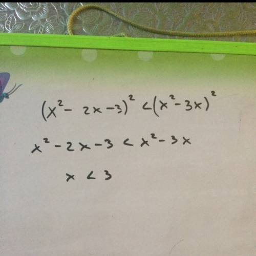 Решите неравенство (x^2 -2x-3)^2 _< (x^2-3x)^2