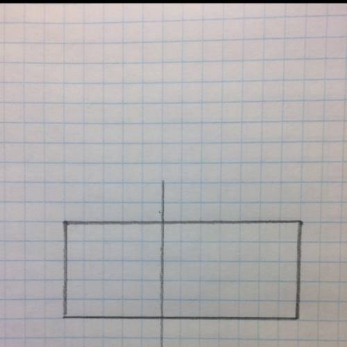 Провели на рисунке прямую линию,которая разделить этот прямоугольник на квадрат и прямоугольник.