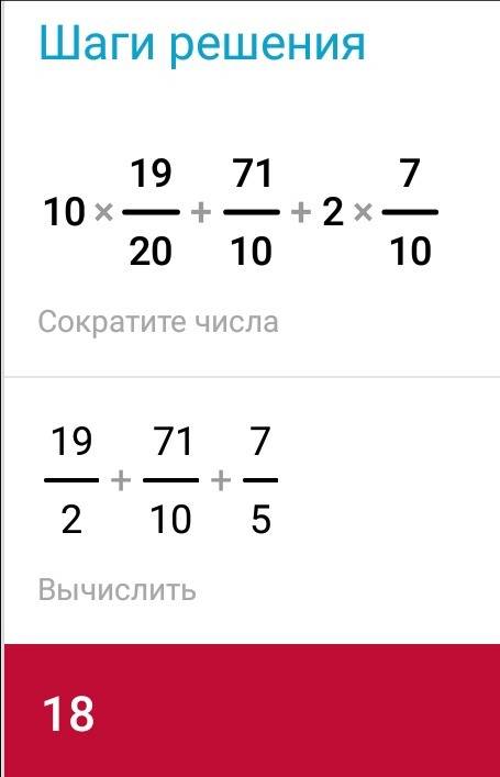 На окраску окон израсходовали 2 7/10 кг краски. на окраску дверей пошло на 4 3/5 кг меньше, чем на о