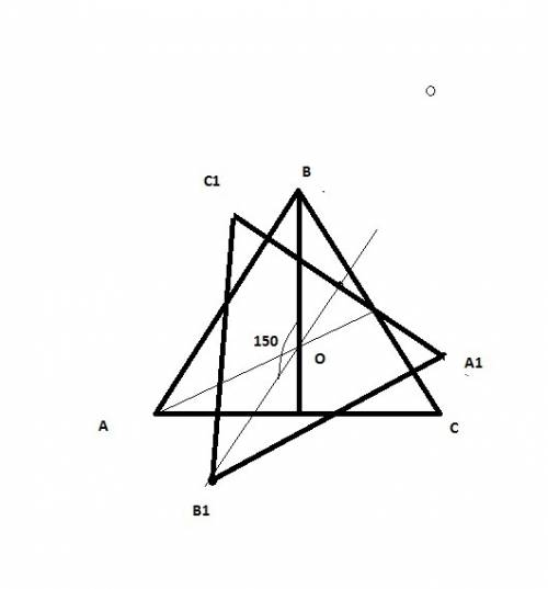 Много ! поверните треугольник авс на угол=140° против часовой стрелки вокруг точки о о € высоте к ст