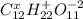 C_{12}^xH_{22}^{+}O_{11}^{-2}