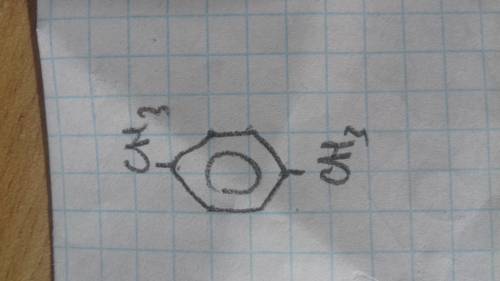 1,4 диметилбензол структурная формула