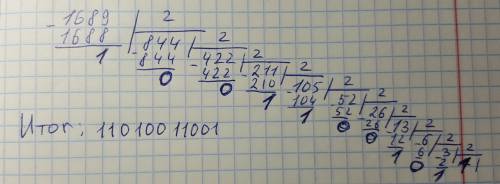 Можете .нужно перевести число 1689 в двоичную систему .у меня получается 11001100101,но в ответах 11