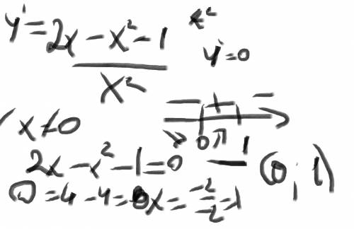 Найдите промежутки, на которых функция y=(x^2+1)\x возрастает