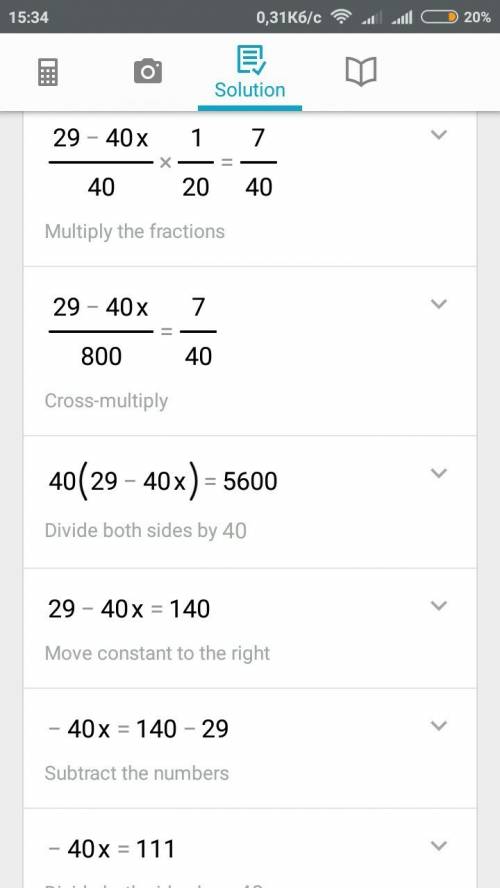 (8,7/12-×): 20=7/40 решить уравнение
