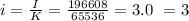 i = \frac{I}{K} = \frac{196608}{65536} = 3.0 ~= 3