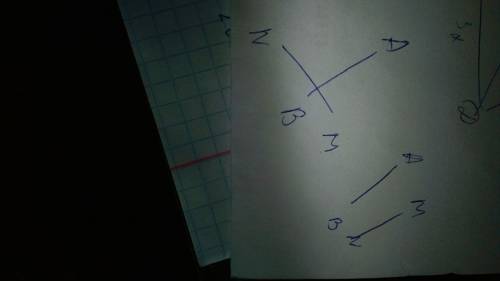 Начертите два перпендикулярных отрезка-ab и mn- так, чтобы они: а)не пересекались; б) пересеклись.
