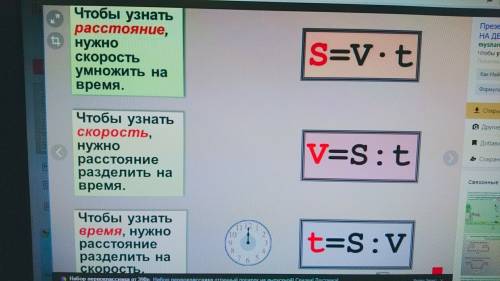 Реши двумя валя и надя вышли из подъезда в противоположных направлениях со скоростями 60м/мин и 70м/