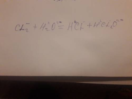 Cl2 + h2o = hcl + hclo. расставить степени окисления и сделать овр.