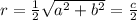 r= \frac{1}{2}\sqrt{a^2+b^2}}= \frac{c}{2}