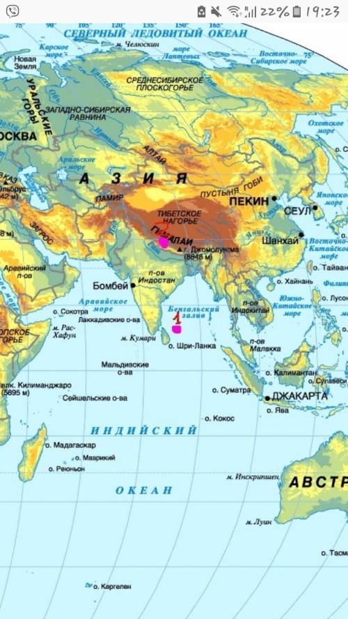 Точка 1-8° с.ш. 81° в.д. точка 2-29° с.ш. 81° в.д. указать эти точки на карте в каком направлении от