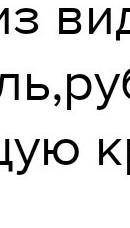 Как настраивают и крепят нож на стругах с металлической колодкой? ​