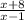 \frac{x+8}{x-1}