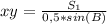 xy = \frac{S_{1} }{0,5*sin (B)}