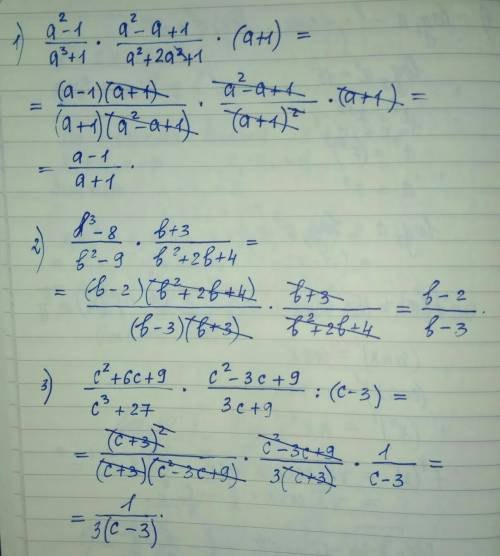 Решите дробями 35 а²-1÷а³+1×a²-a+1÷a²+2a²+1×(a+1) d³-8÷b²-9×b+3÷b²+2b+4 c²+6c+9÷c³+27×c²-3c+9÷3c+9÷(