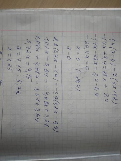 ⭐❤ решите уравнения: 1) -1,4(x-6)=7(4x+1,2) 2) 2,6(0,4x-1,4)=-3,9(1,2x-0,9) 3) x-8/x+2=7/3 4) 4/x-1,