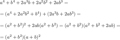 a^4+b^4+2a^3b+2a^2b^2+2ab^3=\\\\=(a^4+2a^2b^2+b^4)+(2a^3b+2ab^3)=\\\\=(a^2+b^2)^2+2ab(a^2+b^2)=(a^2+b^2)(a^2+b^2+2ab)=\\\\=(a^2+b^2)(a+b)^2