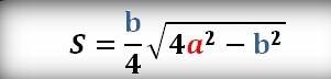 Площа трикутника дано: /авс ав=5; вс=5 as=6 s-?