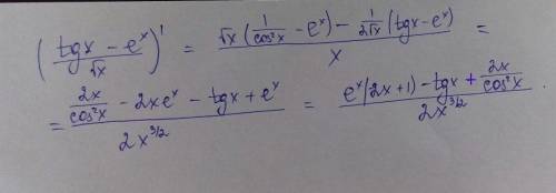 Найдите производную (tgx-e^x)/sqrt x