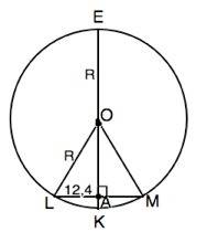 Вокружности с центром в точке о к хорде lm, равной радиусу окружности, перпендикулярно проведен диам