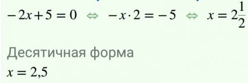 Решите уравнения: а)5х в квадрате +7х+2=0,б)3х в квадрате -2х+5=0.подробно,!