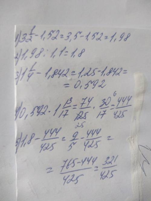 (3 1/2 - 1,52): 1,1+(1 1/4 - 1,842)*1 13/17