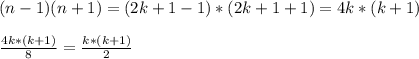 (n-1)(n+1) = (2k+1-1)*(2k+1+1) = 4k*(k+1) \\ \\ \frac{4k*(k+1)}{8} = \frac{k*(k+1)}{2}