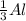 \frac{1}{3}Al