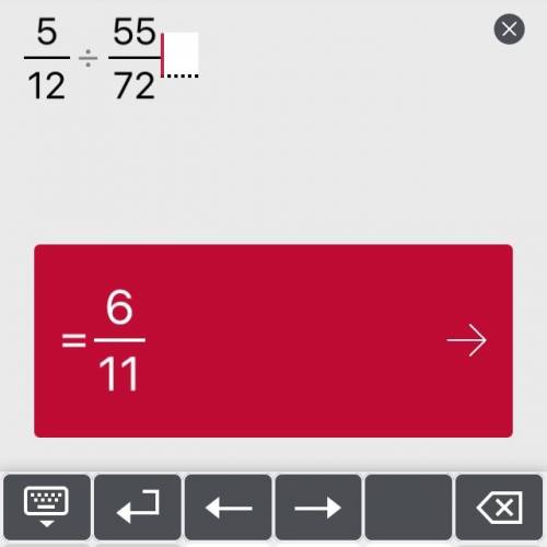 Пять дванадцятих поделить на пятдесят пять семдесять вторых