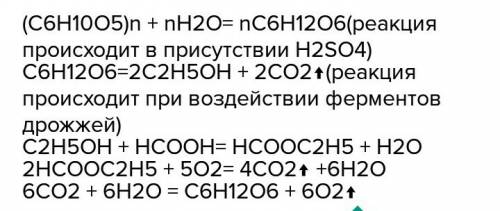 Записать уравнение реакций ,с которых можно осуществить следующие превращения : целлюлоза-глюкоза-эт