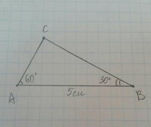 В) построй треугольник abc, где ab = 5 см, ∠ cab = 60°, ∠ cba = 30° шаг 1. построй отрезок ab = 5 см