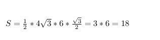 Две стороны треугольника равны 4 корня из 3 см и 6 см а угол между ними равен 60 градусов.найдите пл
