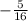 -\frac{5}{16}