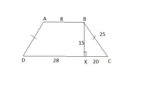 1. в треугольнике abc угол c равен 90° ab =50 cos 2. основания равнобедренной трапеции равны 8 и 48