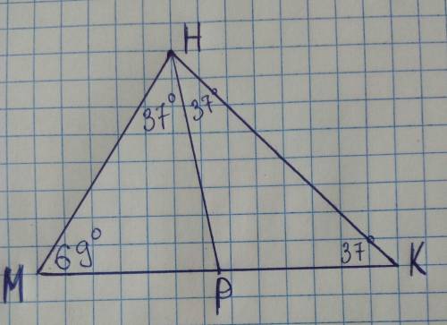 Втреугольнике mнk угол k = 37 градусов, угол m = 69 градусов, нp - биссектриса треугольника. докажит