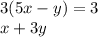 3(5x - y) = 3 \\ x + 3y