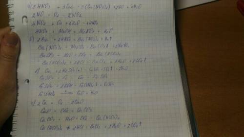 1.hno3=no=no2=hno3=nano3. 2.ba=ba(no3)2=baco3=ba(hco3)2=bacl2. 3.cu=cuso4=feso4=fe(oh)2=feo. 4.ca=ca