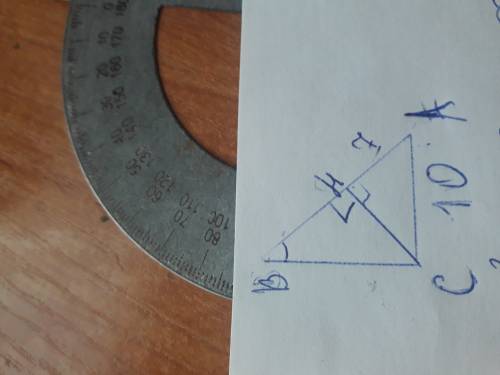Впрямоугольном треугольнике abc с прямым углом с проведена высота сh, ah=7, ac=10. найдите sin b-?
