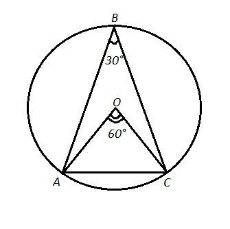 Равнобедренный треугольник авс вписан в окружность основание треугольника ас равно радиусу окружност