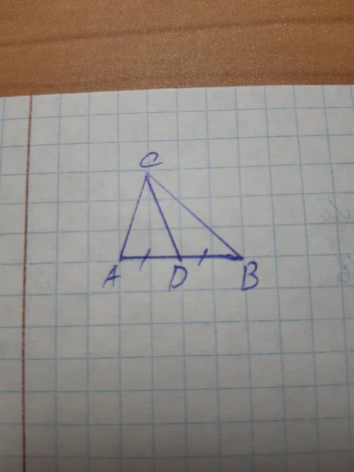 Постройте треугольник по двум сторонам и медиане, проведенной в одной из них. можете