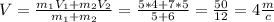 V= \frac{m_{1}V_{1}+m_{2}V_{2}}{m_{1}+m_{2}} = \frac{5*4+7*5}{5+6} = \frac{50}{12}=4 \frac{m}{c}