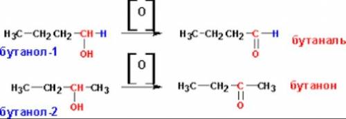 Как из бутанол -2 получить кетон, и из кетона бутанол -2