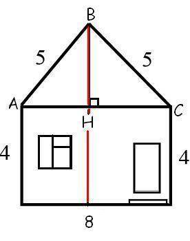 Определите высоту дома ширина фасада которого равна 8м высато от до крыши равна 4м а длина ската кры