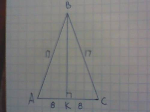 Вравнобедренном треугольнике abc боковые стороны равны 17,а основание равно 16. чему равна высота тр