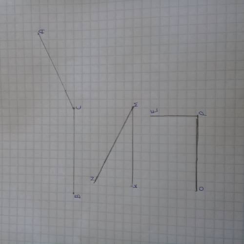 Постройте углы bca,cmn и ope если bca=154。,kmn=28。,ope=90。