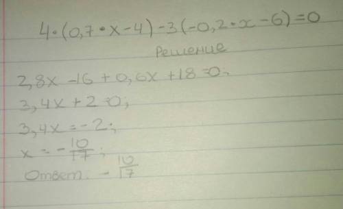 Решите уравнение 4*(0.7*x-4)-3(-0.2*x-6)=0