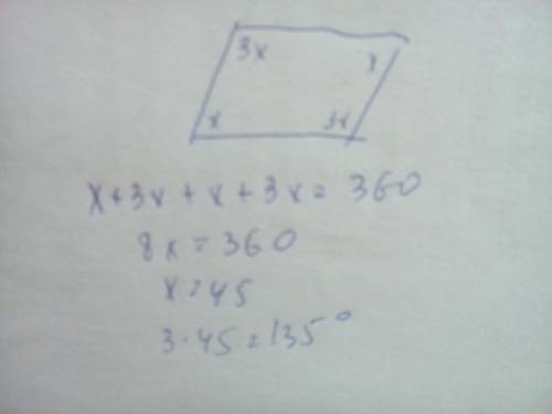 Впараллелограмм один из углов прилежащий к одной стороне ,меньше другого в 3 раза .найти эти углы ❤️