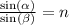 \frac{ \sin( \alpha ) }{ \sin( \beta ) } = n