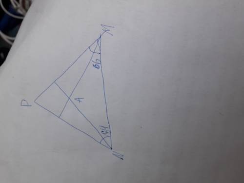 Биссиктриса угла n и m треугольник mnp пересекаются в точке а. найдите угол man,если угол n равен 84